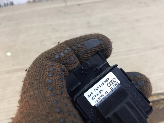 Кнопка аварийной сигнализации 4G0941509 VAG