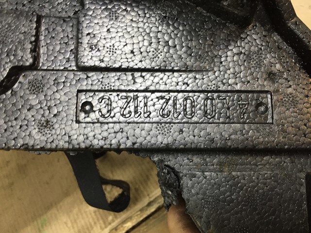 VAG 4L0012112C в наличии Запорожье