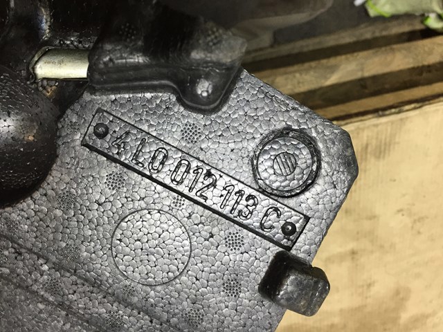 Ящик инструментальный 4L0012113C VAG