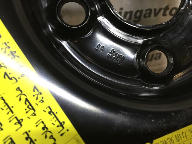 Докатка, аварийное запасное колесо 4L0601027 VAG