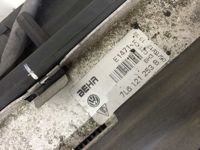 4L0805594A VAG Рамка радиатора купить в Черкассы