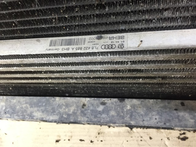 4L0805594A VAG Рамка радиатора купить в Черкассы