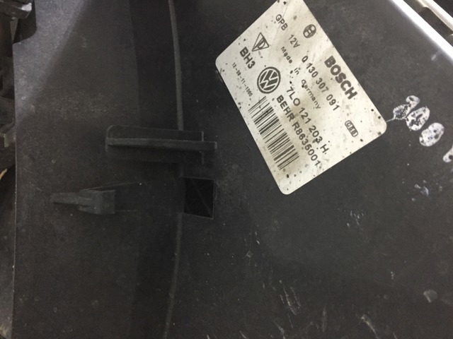 4L0805594A VAG Рамка радиатора купить в Черновцы