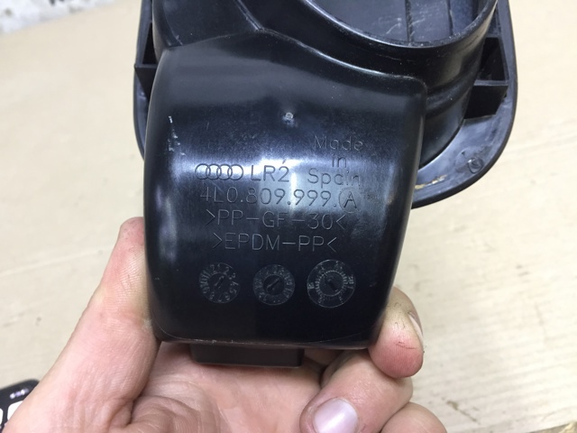 Заливная горловина топливного бака 4L0809999A VAG