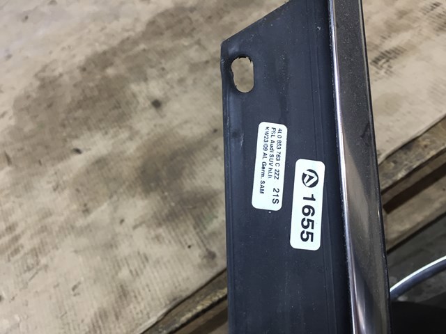 Накладка заднего стекла, левая 4L0853763C2ZZ VAG