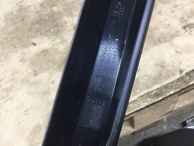 Обшивка багажника 4L08676094PK VAG