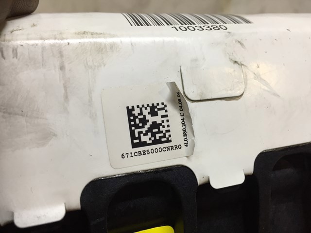 Подушка безопасности боковая 4L0880204C VAG