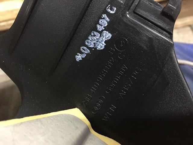 VAG 4L0953497C в наличии Павлоград