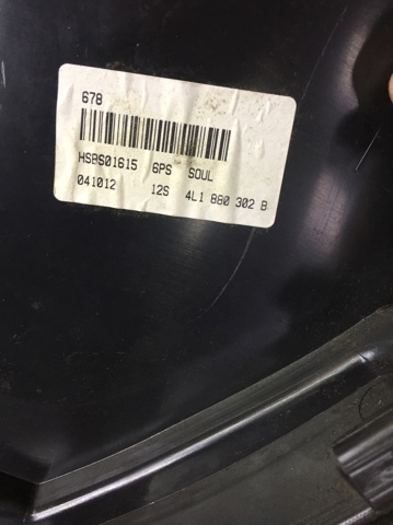Перчаточный ящик 4L18571044PK VAG