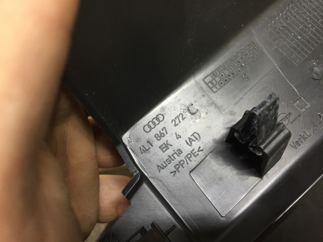 Обшивка стойки кузова внутренняя, передняя правая 4L1867272C4PK VAG