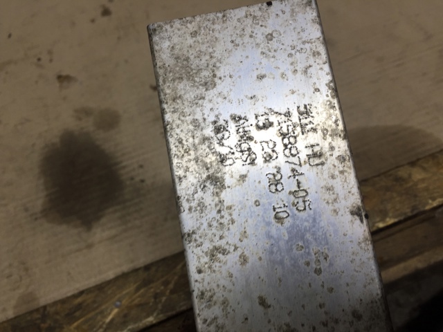 Шина бампера переднего 51117158874 BMW