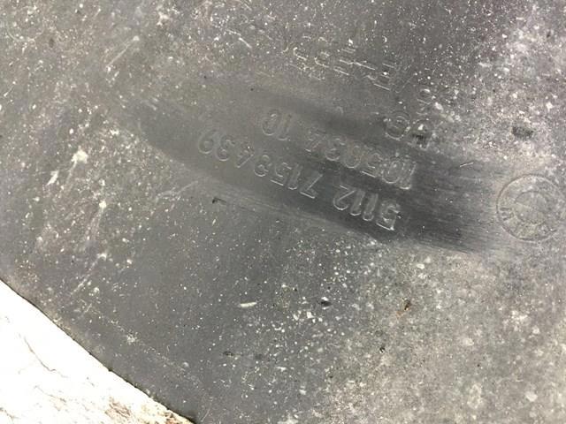 51127158440 BMW Нижняя часть заднего бампера купить в Каменское