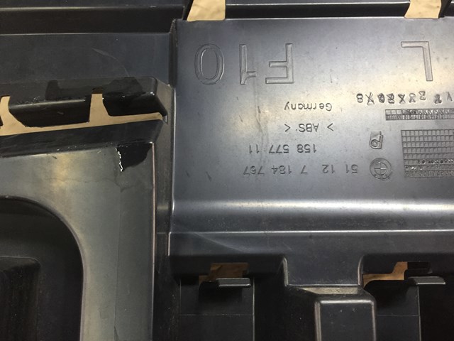 51127184767 BMW Кронштейн бампера заднего левый купить в Тернополь