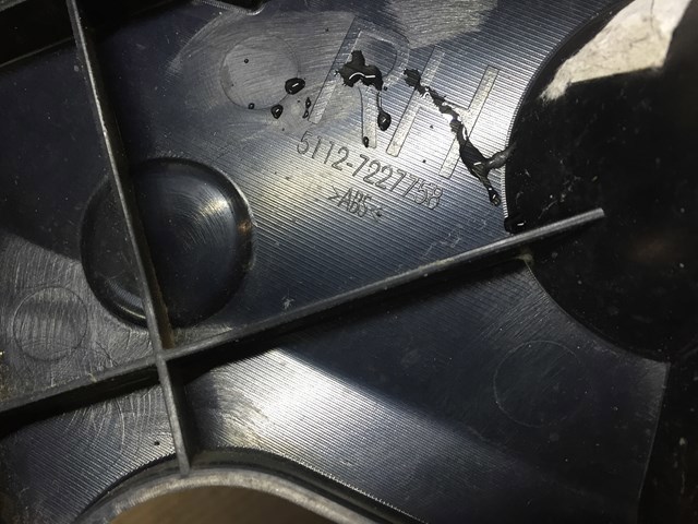 Кронштейн бампера заднего, внешний правый 51127227758 BMW