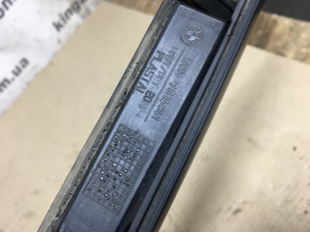 Корпус фонаря подсветки номерного знака 51137054941 BMW