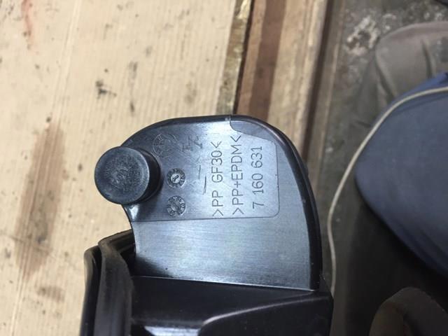 Лючок топливного бака 51177160634 BMW