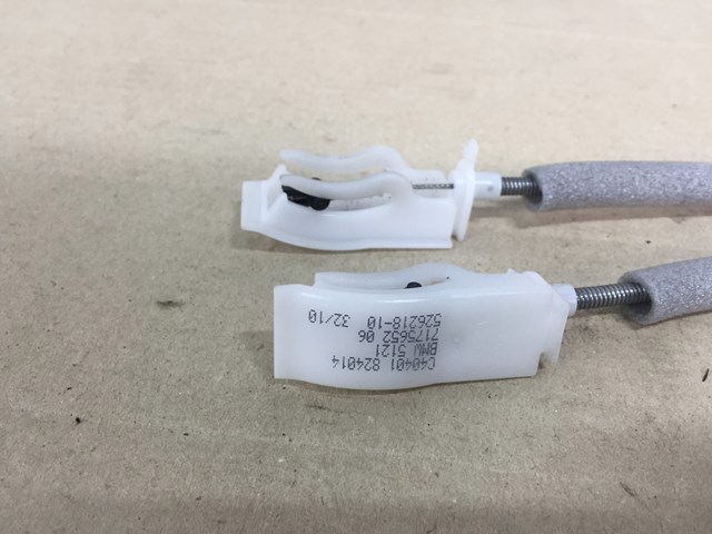Трос замка двери передней 51217175652 BMW