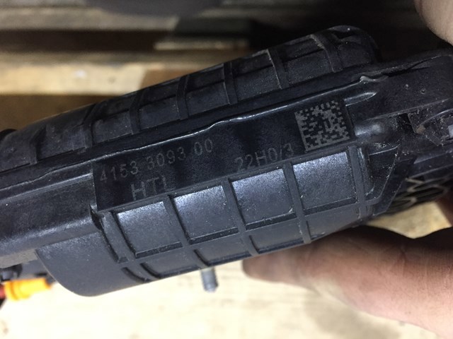BMW 51227167587 Замок двери задней левой в наличии Ирпень