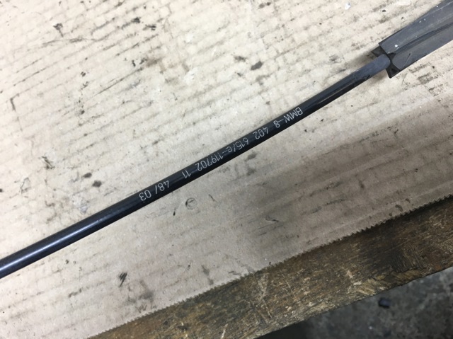 Трос открывания капота, задний 51238402615 BMW