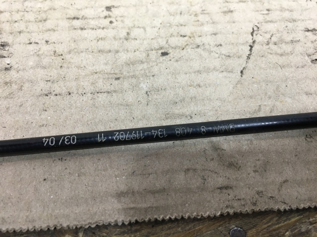 Трос открывания капота 51238408134 BMW