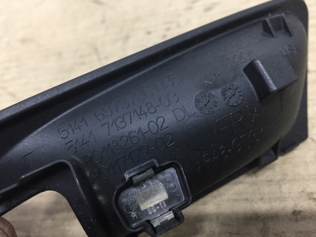 Накладка ручки двери 51416973736 BMW