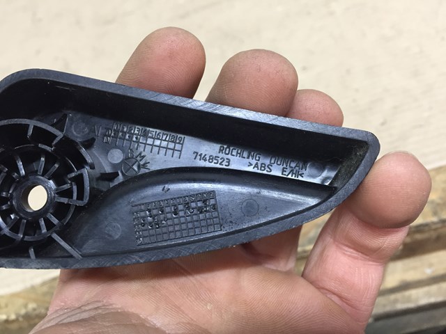 Ручка открытия капота 51437148523 BMW