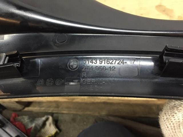 Облицовка порога внутренняя, задняя левая 51439162723 BMW
