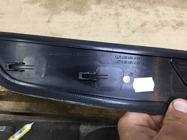 BMW 51477181014 в наличии Тернополь