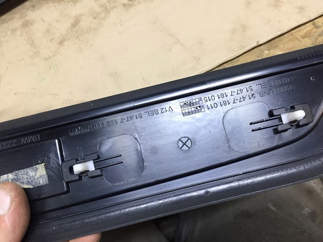 BMW 51477181014 в наличии Запорожье