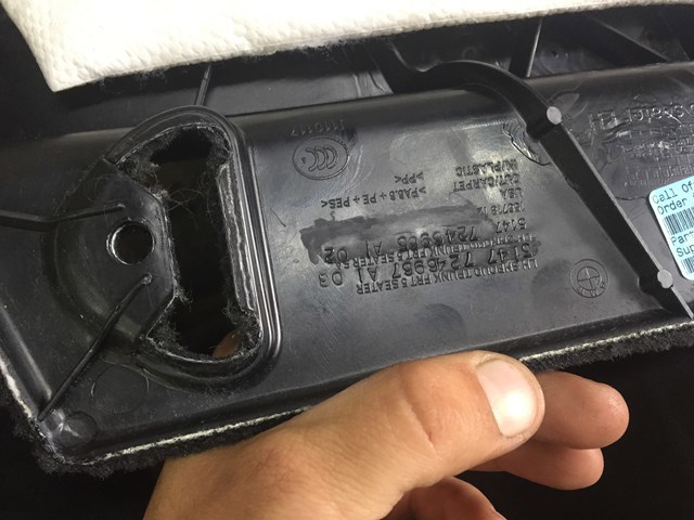 Облицовка багажного отсека, левая 51477253939 BMW
