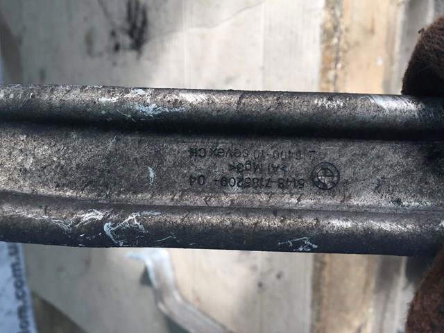 BMW 51487185209 в наличии Хмельницкий