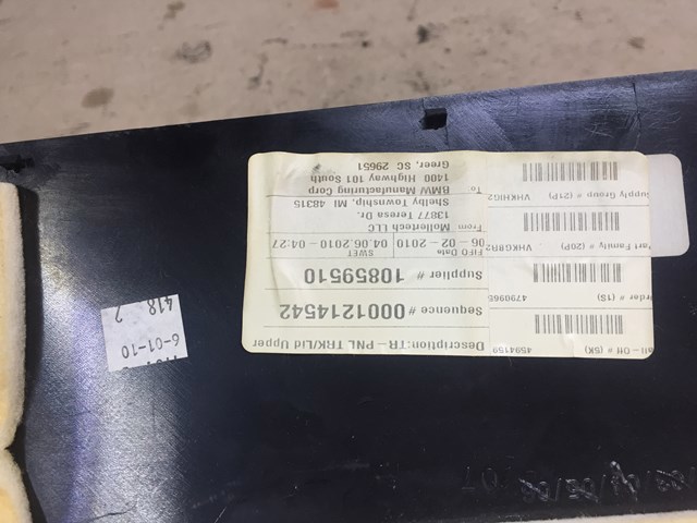 Обшивка (облицовка) крышки багажника (двери 3/5-й задней) 51497197127 BMW