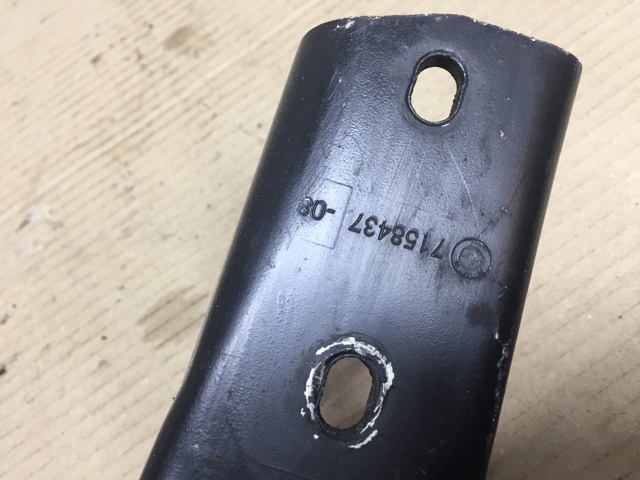 Накладка передней панели (суппорта радиатора) верхняя 51717158437 BMW
