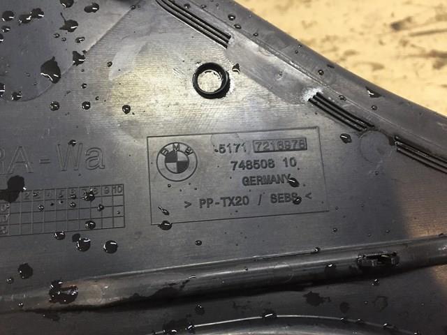 Жабо 51717216978 BMW