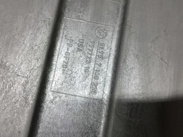 Кожух пола (крышки люков пола) 51757160235 BMW