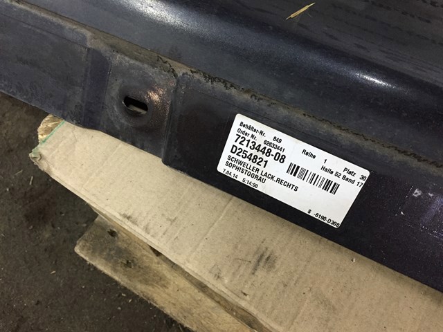51777225838 BMW Накладка (молдинг) порога наружная правая купить в Сумы