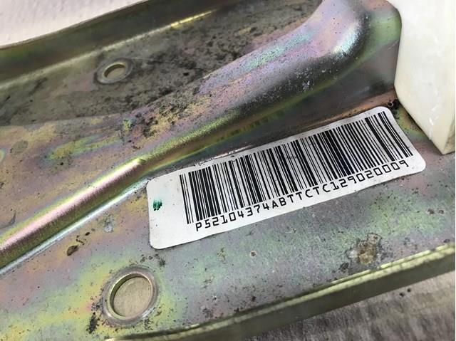 CHRYSLER 52104374AB Кулиса переключения передач в наличии Черновцы