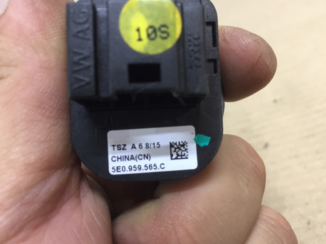 Блок управления зеркалами заднего вида 5E0959565C VAG