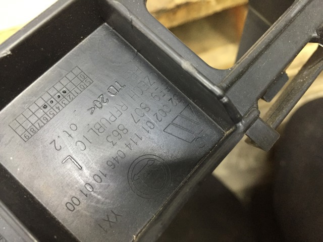 Направляющая заднего бампера, левая 5E9807863 VAG