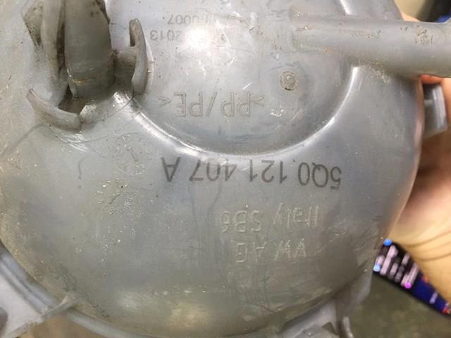 VAG 5Q0121407A Бачок системы охлаждения в наличии Ровно