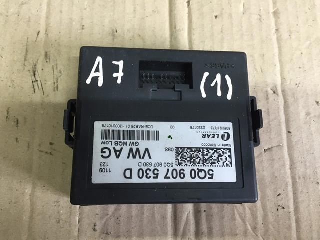 Модуль "Диагностический интерфейс" 5Q0907530D VAG