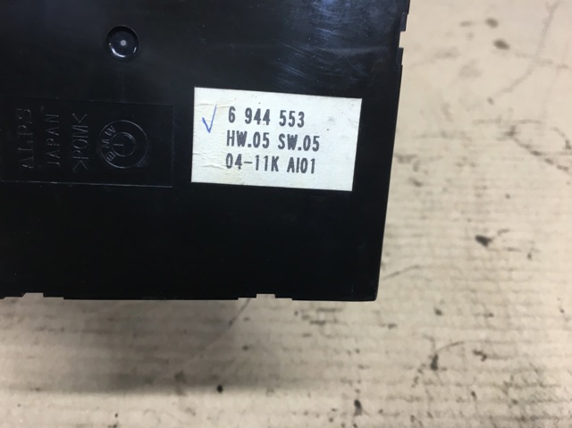 Кнопки переднего правого стеклоподъёмника 61316944553 BMW