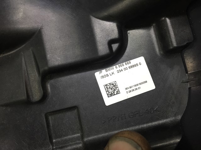 Защитный кожух рулевого механизма 61316966669 BMW