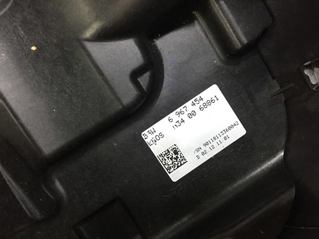 Защитный кожух рулевого механизма 61316967454 BMW