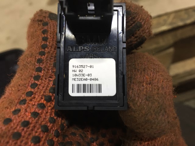 61319163527 BMW Кнопка включения мотора стеклоподъемника передняя правая купить в Днепр
