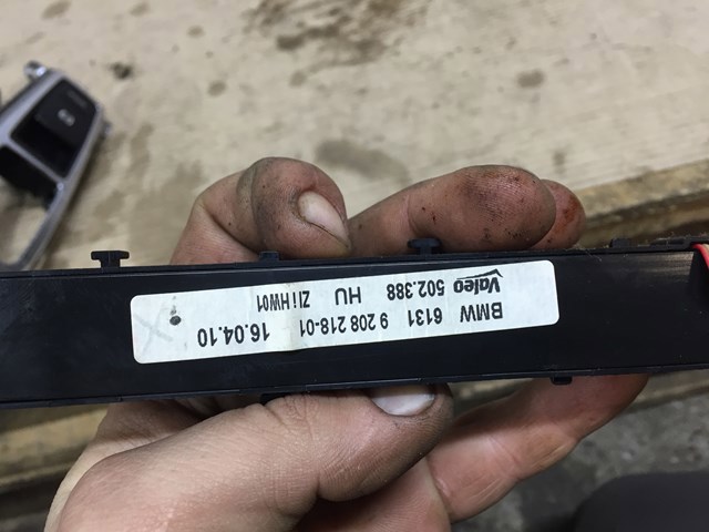 61319208218 BMW Блок кнопок центральной консоли купить в Винница