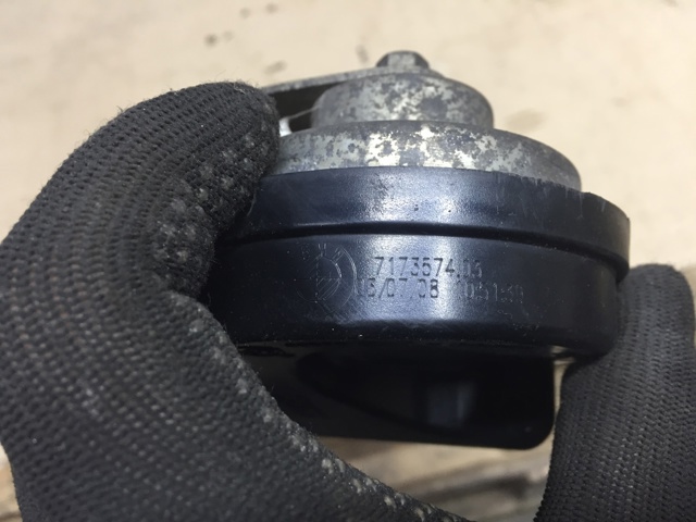 Сигнал звуковой (клаксон) 61337173574 BMW