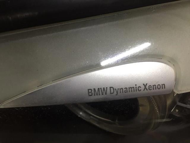 BMW 63117228426 Фара правая в наличии Ужгород