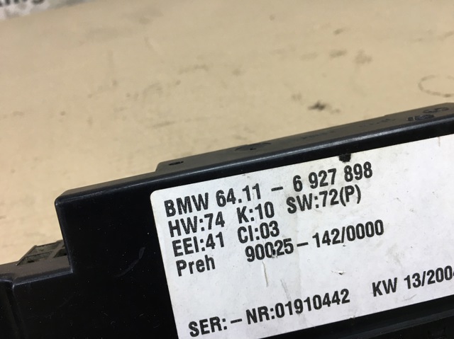 Блок управления режимов отопления 64116927898 BMW
