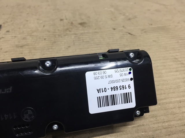 Блок управления режимов отопления 64119165684 BMW